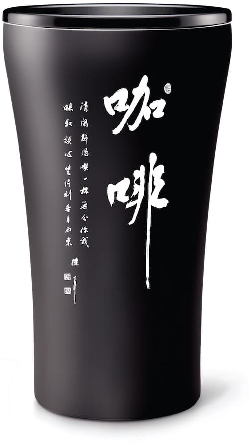 STTOKE custom branding example